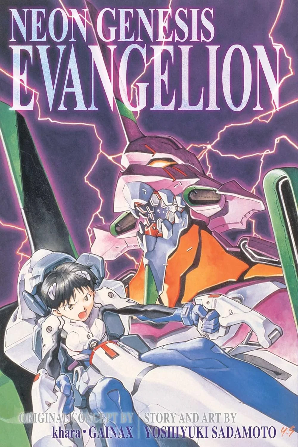 Neon Genesis Evangelion — Kinokuniya USA
